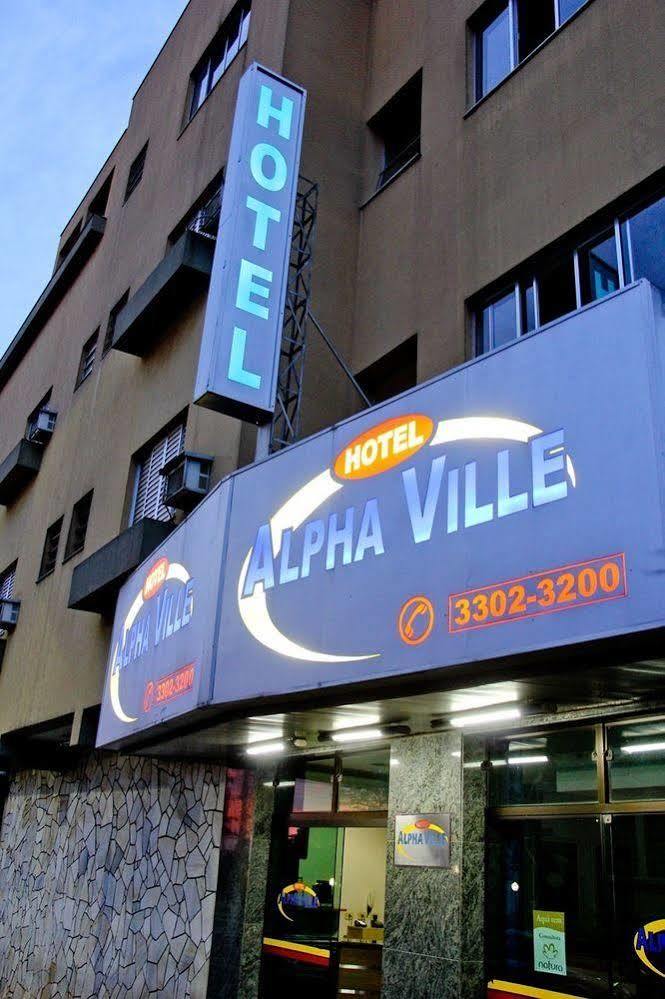 אסיס Alpha Ville Hotel מראה חיצוני תמונה